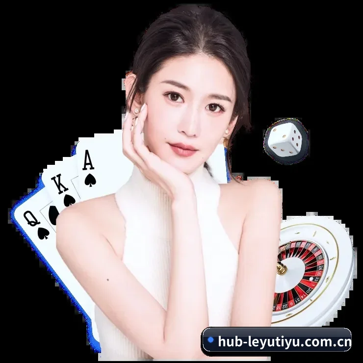 乐鱼网址 APP